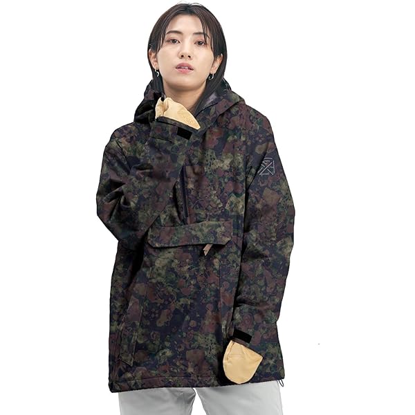 Amazon.co.jp: [43DEGREES] スノーボードウェア 上下セット